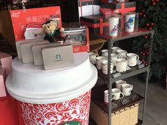 -星巴克臻选(舟山凯虹广场店)