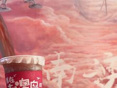-南澳岛打卡果汁冰公司