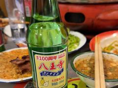 -永安里地摊烤肉(首创店)