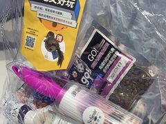 -狗道宠物(常熟印象城店)