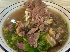 牛肉牛杂粄汤-辉程汤粉(沿江店)