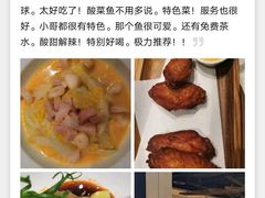 -太二酸菜鱼(赣州万象城店)