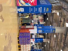 -麦德龙(包河店)