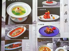 -春申里餐厅(银泰in99店)