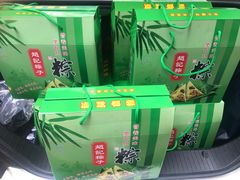 -赵记粽子(司前街店)