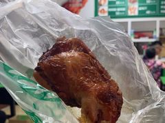 -大益烤鸡