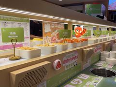 -一围肥牛肉小火锅(佳兆业广场店)