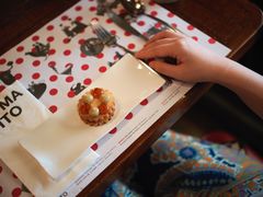 -TOMATITO(无限极荟店)