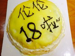 -DIY SWEET21(升平路店)