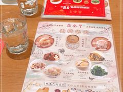 -鼎泰丰(德基广场店)