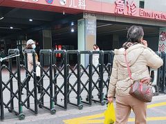 -南京鼓楼医院(鼓楼本部)