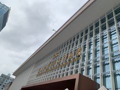 -广西壮族自治区博物馆