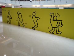 -五缘湾悦都汇购物中心