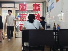-建国蚵煎蚵面