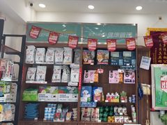 -心仪动物医院·牙专科·肿瘤·心脏科(西客站院)