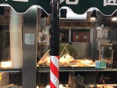 -达记卤菜店(红庙店)