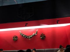 -渝蛙馆(新百店)