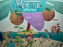 -三亚亚龙湾红树林度假酒店