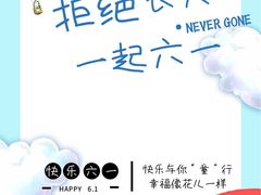 -爱乐蒙艺术·古筝 钢琴 声乐(科华校区)