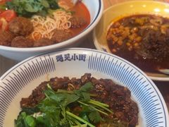 -遇见小面(碧桂园总部店)