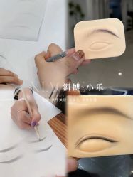 点击看大图 -小乐化妆美甲半永久培训学校