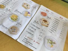 -濠江渔港酒楼(湾仔海鲜街，会展中心店)