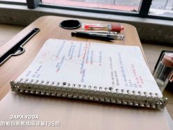 -加帕瑜伽培训学院