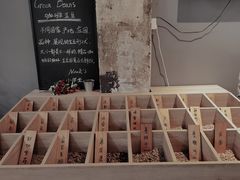 -GOTLOT COFFEE&KITCHEN角落厨房NOOK店