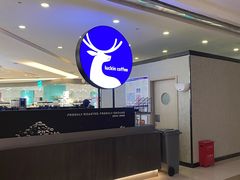 -北国商城