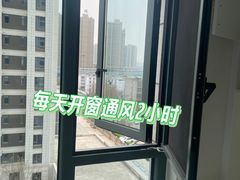 -浙大冰虫甲醛检测治理(闵行店)