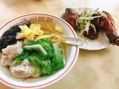 温州馄饨-百叶温州馄饨