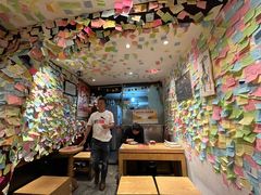 -古树酸奶(八廓南街店)