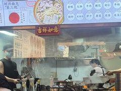 -圳兴面王·拌川·特色炒面(福田车公庙店)