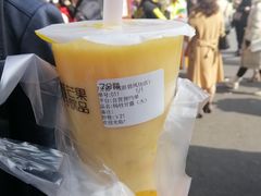 -7分甜(观前碧凤坊店)