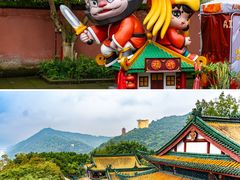 -丰都鬼城名山景区