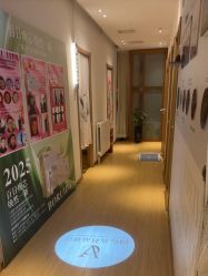 -丹漪·DANYI 美肤中心