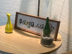 -争渡心理咨询全国连锁(福田店)