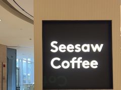 -Seesaw Coffee(上海国金中心店)