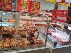 -味多美(徐泾北城地铁站店)