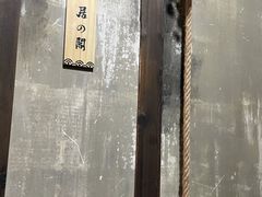 -Mr.Fox狐狸先生超级密室(南山店)