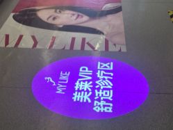 -美莱医学美容医院
