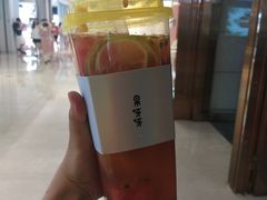 -对面面馆