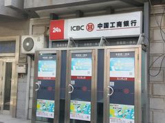 -中国工商银行(梅陇支行)