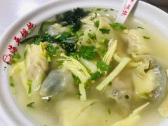 -海平馄饨(逍遥二路店)
