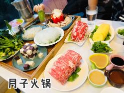 点击看大图 -馨月汇·一悦馨香月子中心(前滩店)