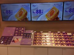 -GANSO元祖食品(双井店)