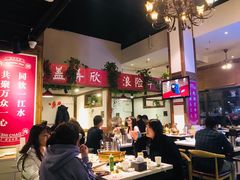 大堂-食潮汕头鲜牛馆(望京保利店)