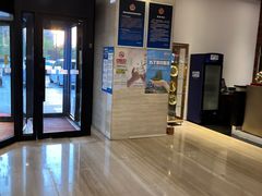 -北京望京华彩智选假日酒店