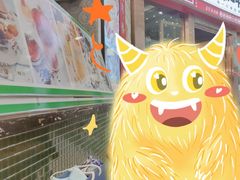 -视野联行眼镜·蔡司·控优点授权(长白万象汇店)