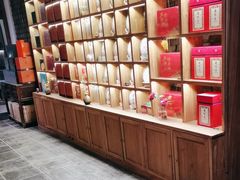 -茶肆(仙林店)